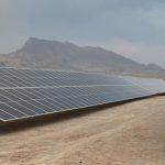 نیروگاه خورشیدی 10 مگاواتی کوشک