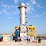 نیروگاه سیکل ترکیبی هرمز